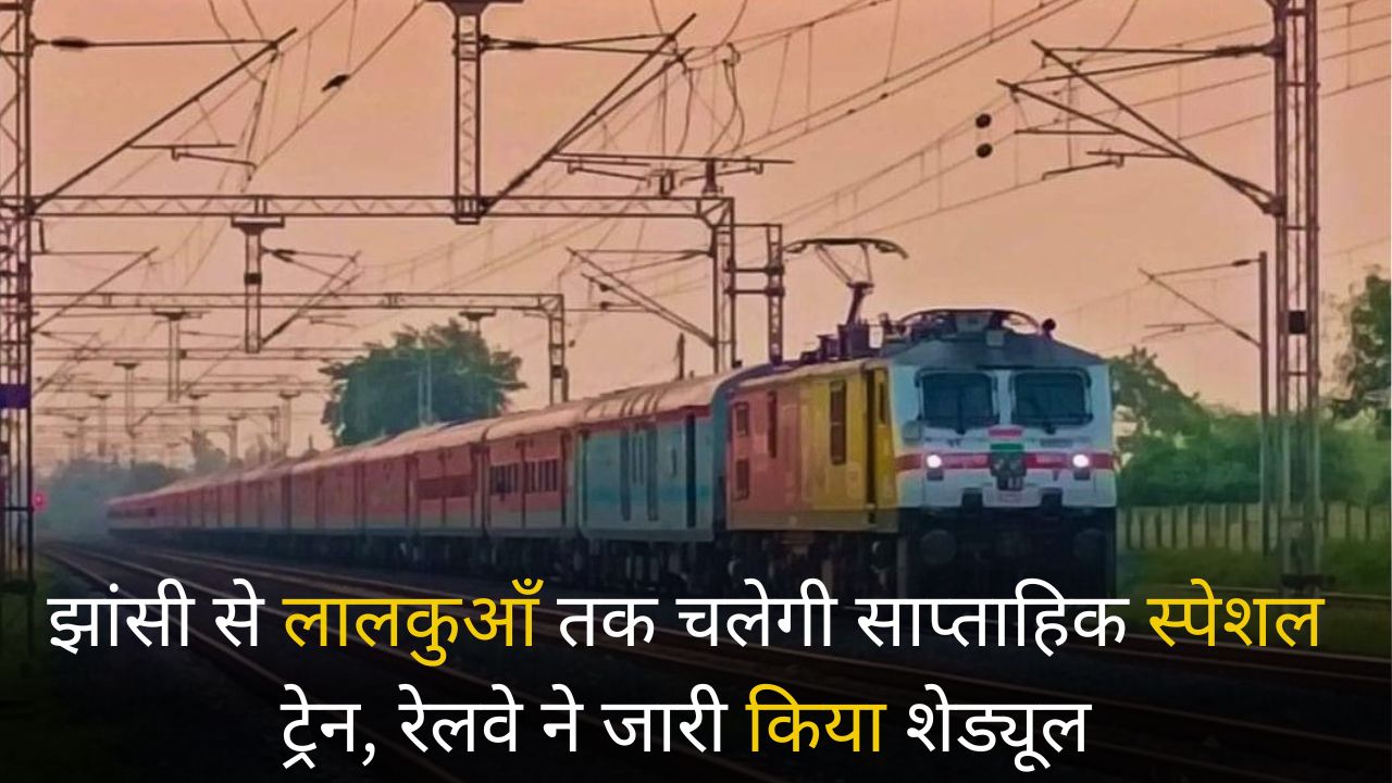 Jhansi to Lalkuan Train Route