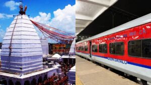 Baba Dham Special Train